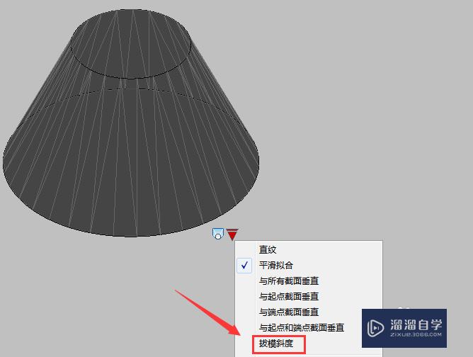 CAD放样功能使用方法