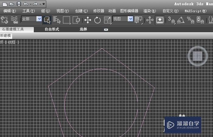 CAD导入3DMax怎么挤出？