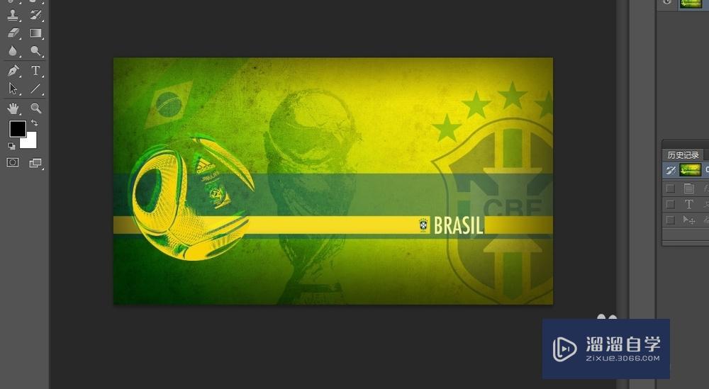 <esred>如何</esred>通过<esred>PS</esred><esred>制作</esred>图片<esred>文字</esred><esred>效果</esred>？