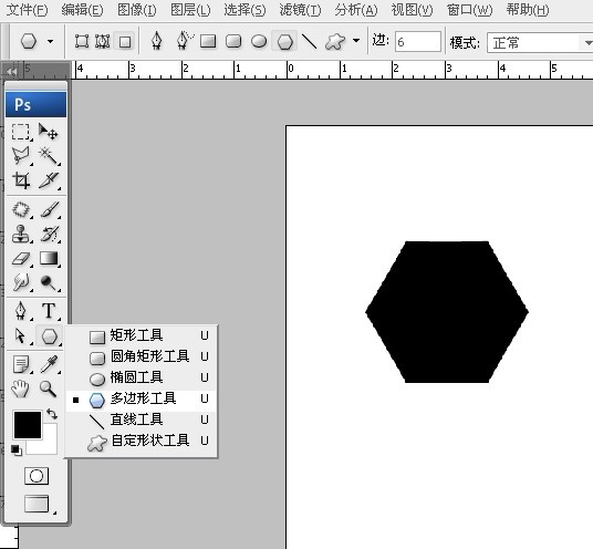 或者告诉我,用ps软件怎么完成六边形剪裁也可以!谢谢?