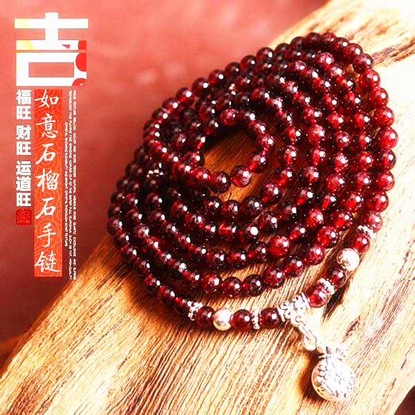 这个图珠子看起来很污浊,脏脏的,PS怎么修图啊? 这个图珠子看起来很污浊,脏脏的,PS怎么修图啊?