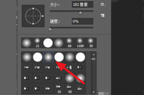 cdr内一个图片如何融入背景
