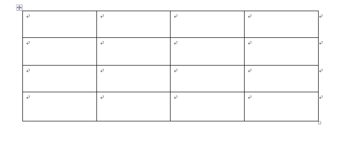 word怎样找到可以拉动文字或表格的那个线?