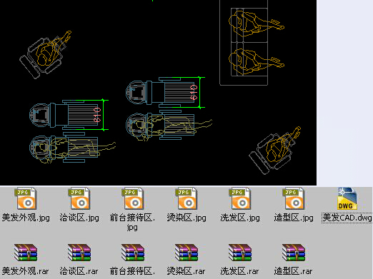 CAD理发店素材图库，要平面的，吧台，洗头床。急需
