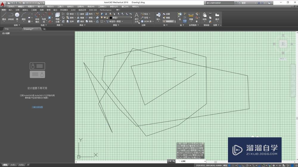 <esred>CAD</esred>怎样<esred>打开</esred>或<esred>关闭</esred><esred>图层</esred>？