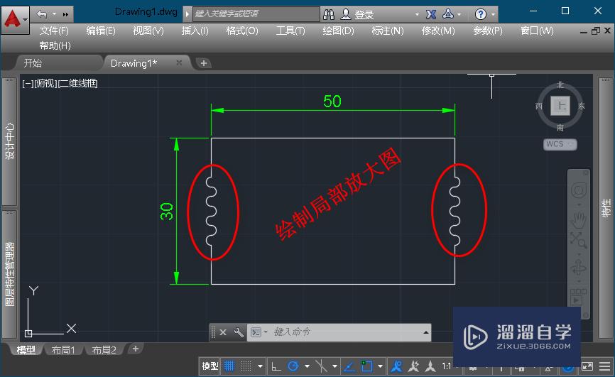 <esred>CAD</esred>如何画出<esred>局部</esred><esred>放大</esred><esred>图</esred>？