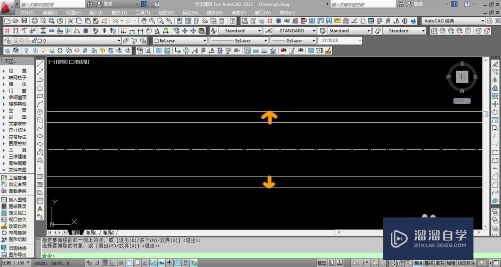 CAD使用技巧：[2]CAD沿路径