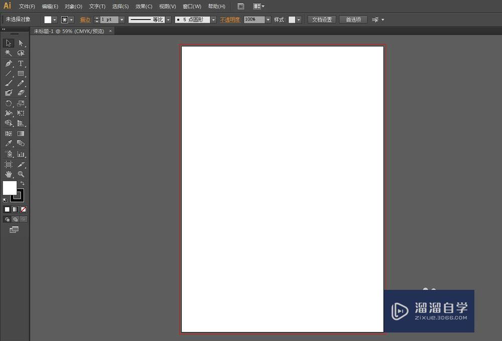 <esred>AI</esred>怎么将已经画好的矩形<esred>倒圆角</esred>？