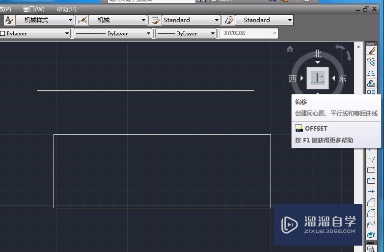 <esred>CAD</esred>如何做出<esred>表面</esred><esred>粗糙</esred><esred>度</esred>？