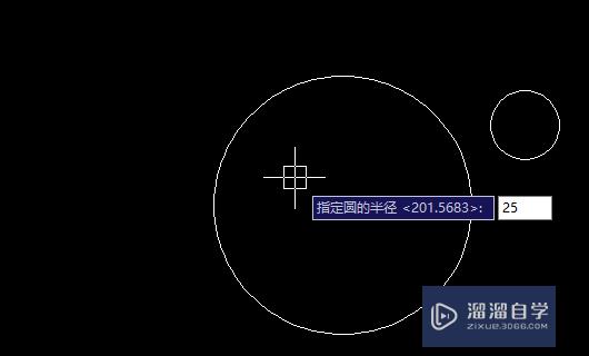 <esred>CAD</esred><esred>如何</esred><esred>画出</esred><esred>圆</esred>内切两个<esred>圆</esred>？