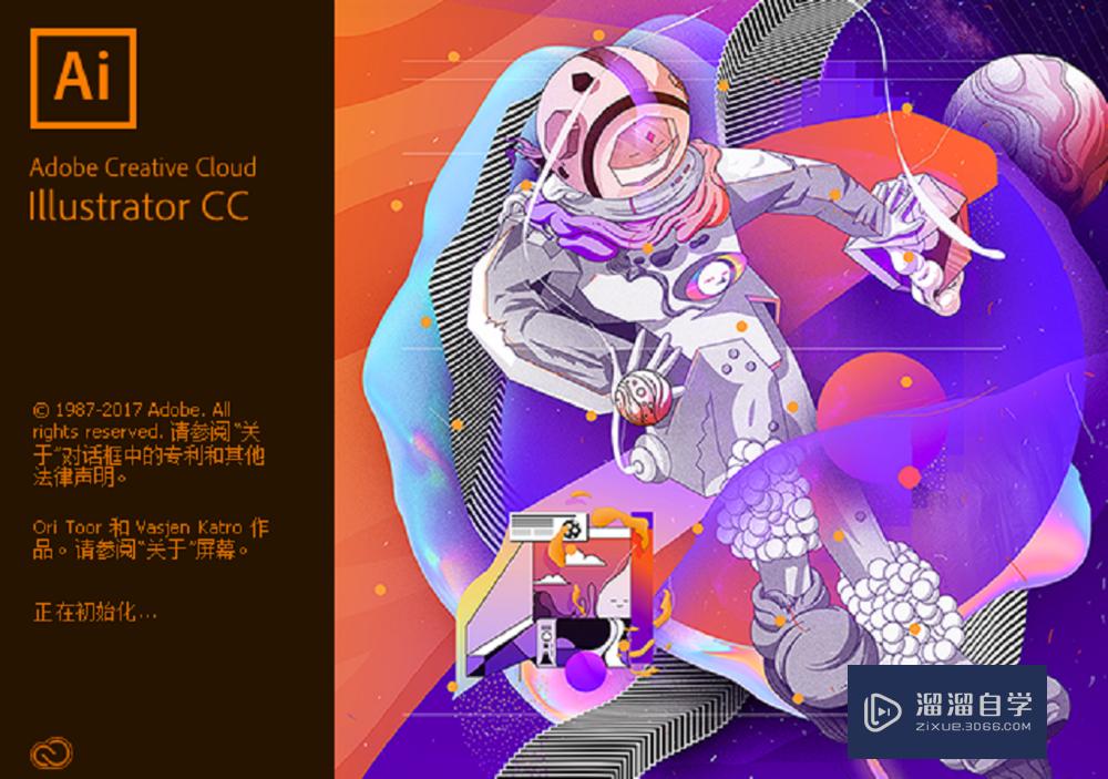 在AI怎么<esred>将</esred><esred>文件</esred><esred>导出</esred><esred>为</esred><esred>PDF</esred><esred>格式</esred>？