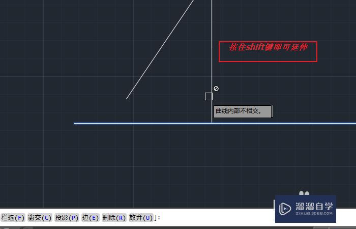 CAD延伸命令怎么用？