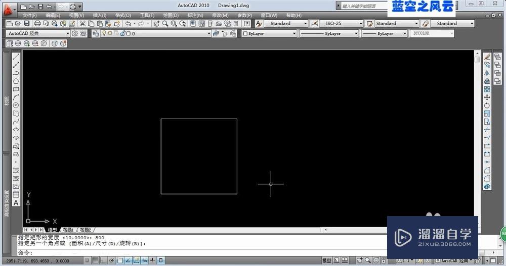 <esred>CAD</esred>正多边<esred>形</esred>的<esred>内切圆</esred>怎么<esred>画</esred>？