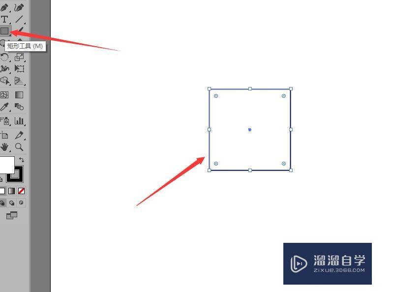 Illustrator如何<esred>选择</esred>图像的<esred>一部</esred><esred>分</esred>进行编辑？