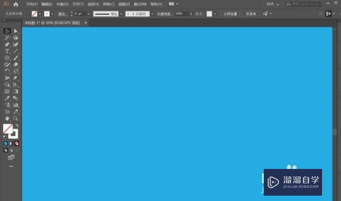 AI怎么<esred>画</esred><esred>三</esred><esred>角</esred><esred>形</esred>？