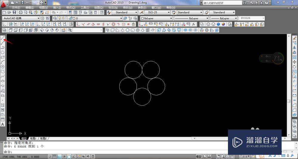 <esred>CAD</esred><esred>如何</esred><esred>画出</esred><esred>圆</esred>的公切线？