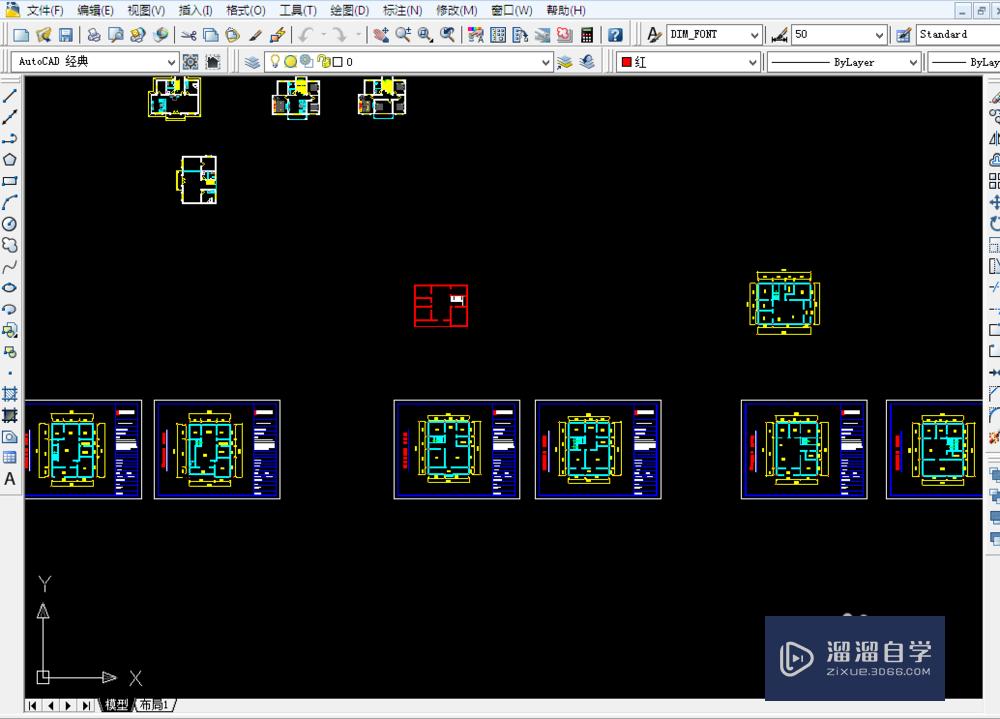 <esred>CAD</esred><esred>文件</esred><esred>如何</esred><esred>转</esred><esred>jpeg</esred><esred>格式</esred>？