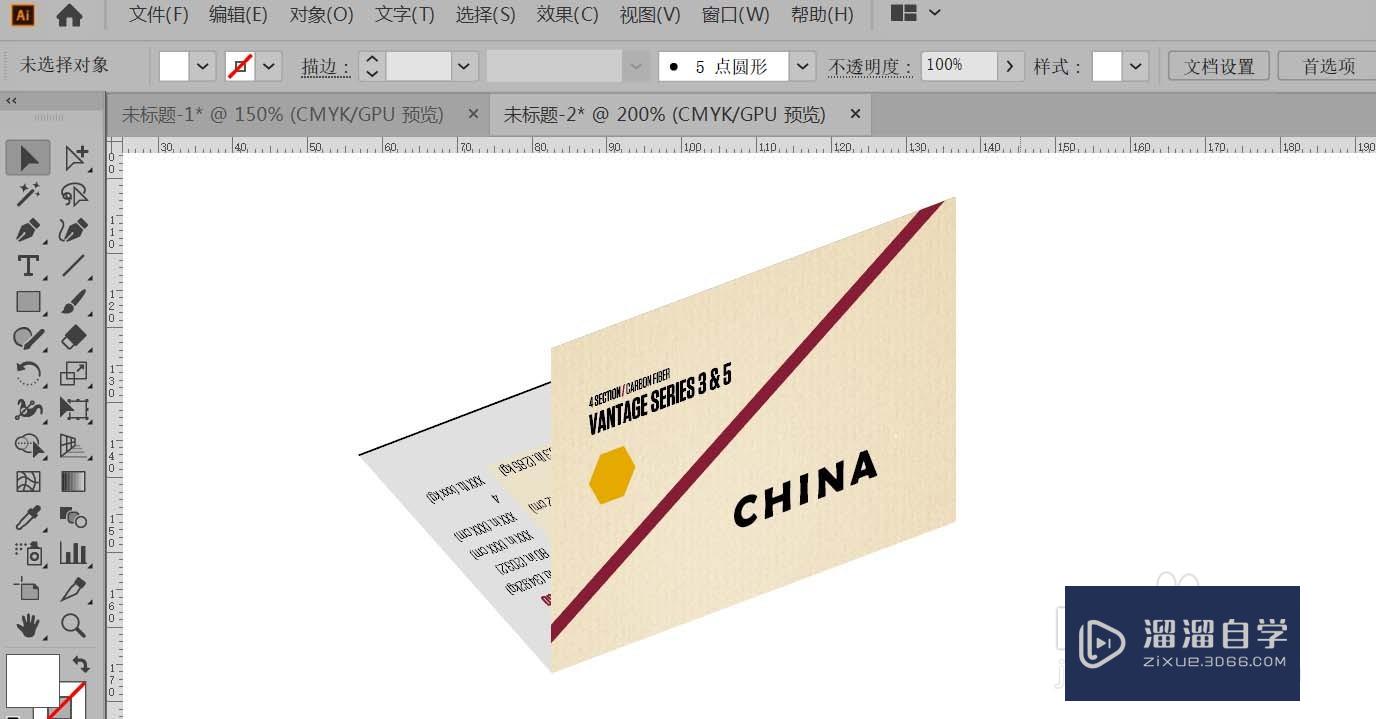 <esred>Ai</esred><esred>如何</esred><esred>选中</esred>编组内的<esred>图形</esred>直接进行编辑？