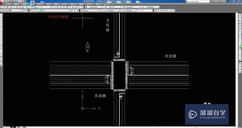 <esred>CAD</esred><esred>图纸</esred>怎样<esred>打印</esred><esred>成</esred>图片格式？
