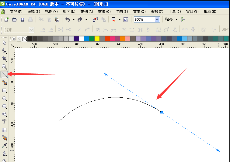 coreldraw怎樣使文字沿曲線排版