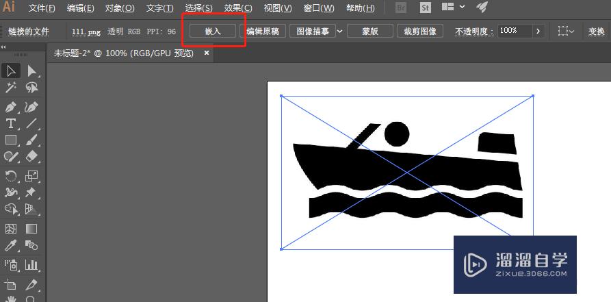 <esred>AI</esred>怎么<esred>将</esred>导入的图片<esred>转换</esred><esred>为</esred><esred>矢量</esred><esred>图</esred>？