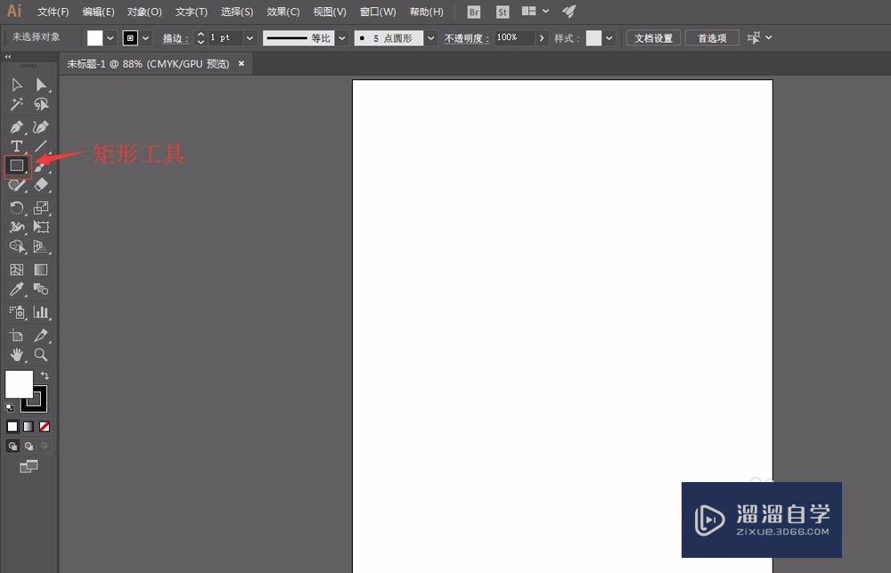 <esred>如何</esred><esred>用</esred><esred>AI</esred><esred>画出</esred><esred>标准</esred>的<esred>等腰</esred><esred>直角</esred><esred>三角</esred><esred>形</esred>？