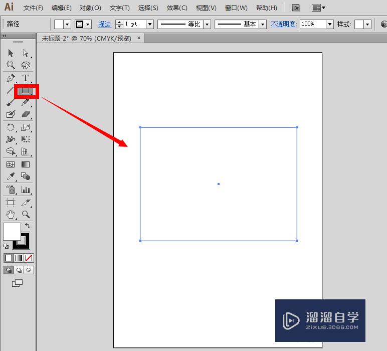 <esred>AI</esred><esred>网格</esred>工具怎么使用？