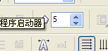CDR里面怎么画这里八边形？