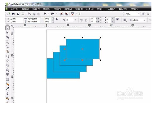 CorelDraw 12 怎样设置再制距离？