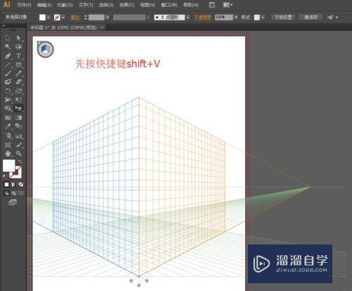 AI透视网格工具怎么取消显示？