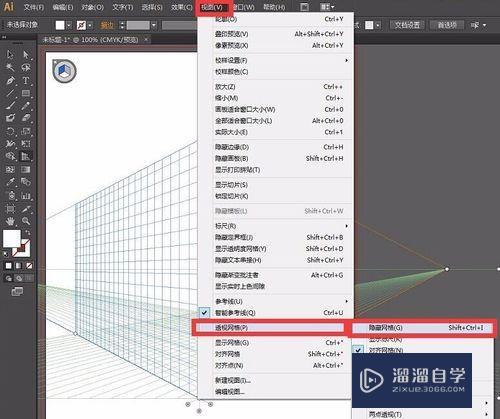 AI透视网格工具怎么取消显示？