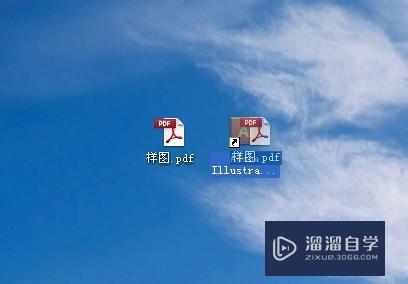 <esred>如何</esred>将<esred>PDF</esred><esred>文件</esred>通过AI<esred>导入</esred><esred>CAD</esred>？