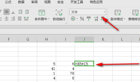 Excel电子表格怎么横列自动相乘(求详细解释)？