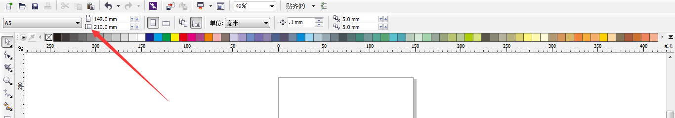 CDR改变画布大小后如何使所有页面的背影色都符合画布大小？