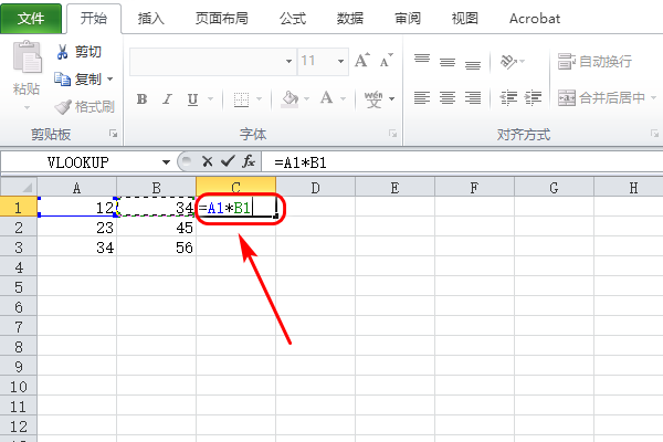 Excel电子表格怎么横列自动相乘(求详细解释)？