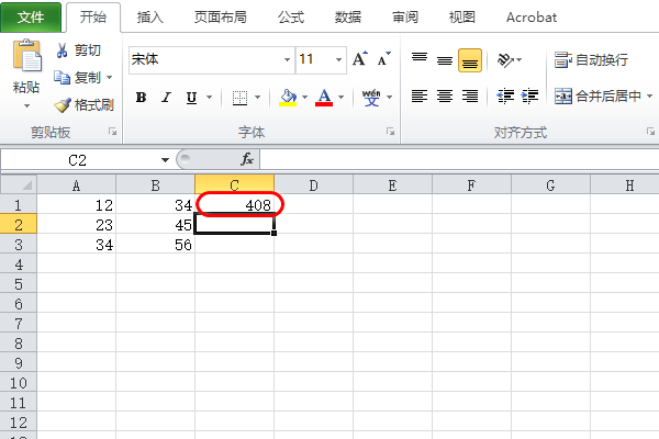 Excel电子表格怎么横列自动相乘(求详细解释)？