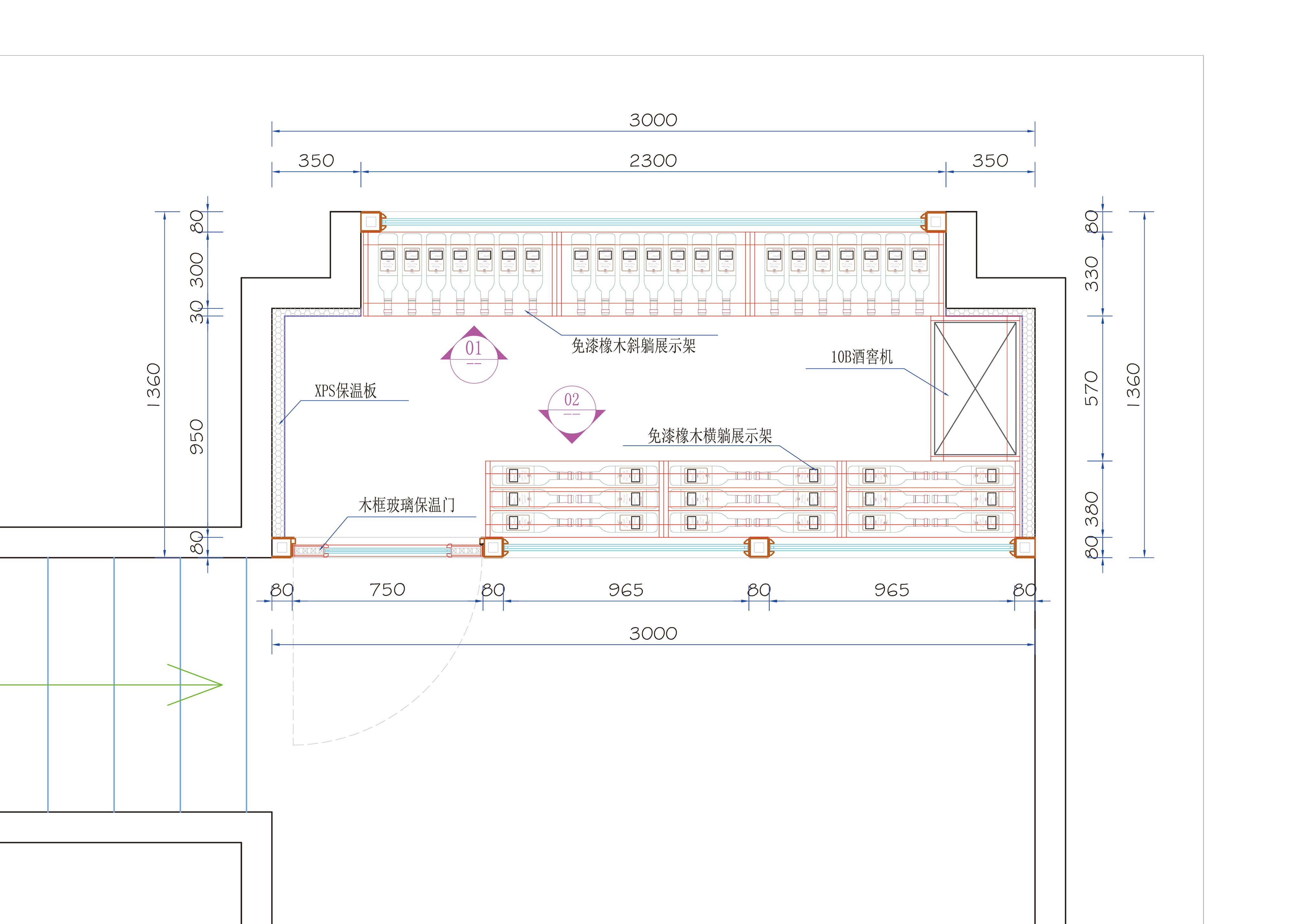酒窖用cad怎么画平面图?