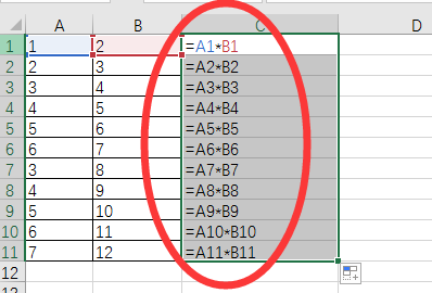 Excel电子表格怎么横列自动相乘(求详细解释)？