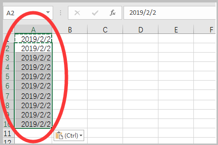 excel表格中怎麼能快捷複製上面一個但單元格的日期