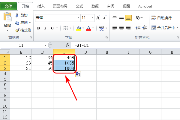 Excel电子表格怎么横列自动相乘(求详细解释)？