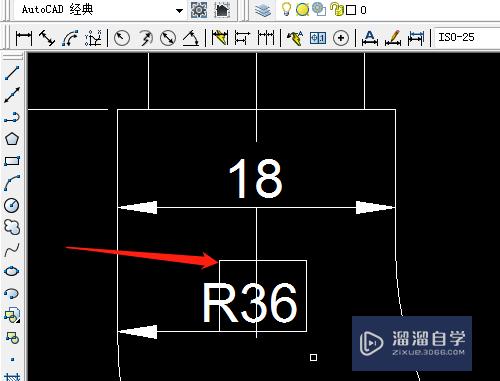 CAD如何删除穿标注尺寸的线？