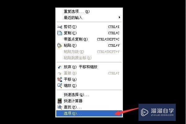<esred>CAD</esred>去掉填充图案后外边框<esred>没了</esred><esred>怎么办</esred>？