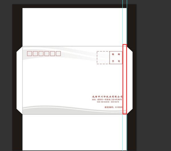 用Photoshop做信封需要出血吗？