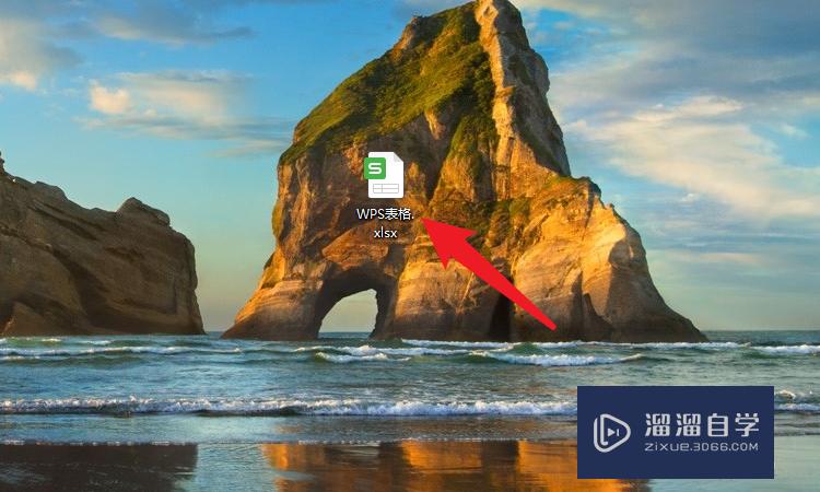 <esred>Ex</esred><esred>cel</esred>怎么<esred>把</esred><esred>0</esred><esred>显示</esred><esred>出</esred><esred>来</esred>？