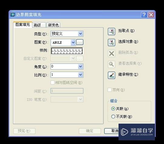 <esred>CAD</esred><esred>填充</esred><esred>不了</esred>怎么解决？