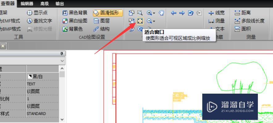 CAD图层怎么锁定？