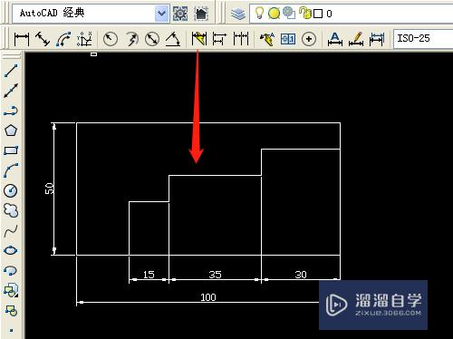 CAD怎样删除尺寸标注？