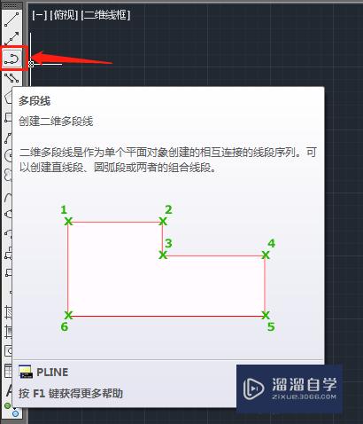 <esred>CAD</esred>中的<esred>多</esred><esred>段</esred><esred>线</esred>怎样<esred>操作</esred><esred>使用</esred>？