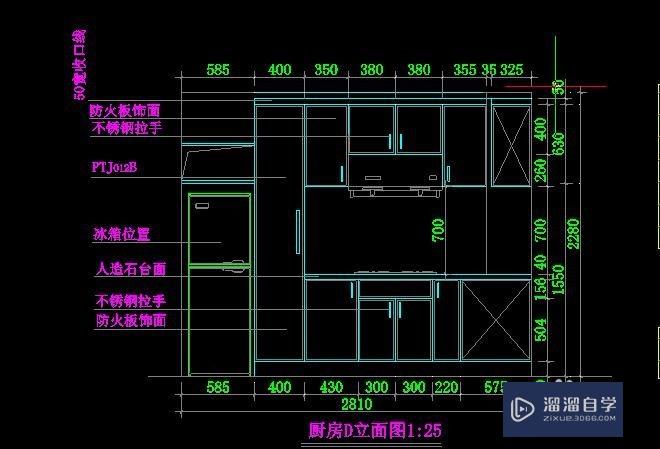 CAD中如何旋转图纸上的指定文字？