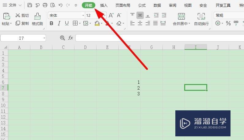 Excel如何<esred>预览</esred>打印<esred>效果</esred>？